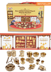 Brass Kitchen Set