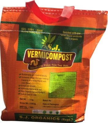 vermicompost Project