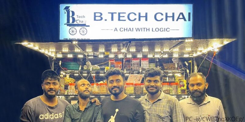 Btech chai