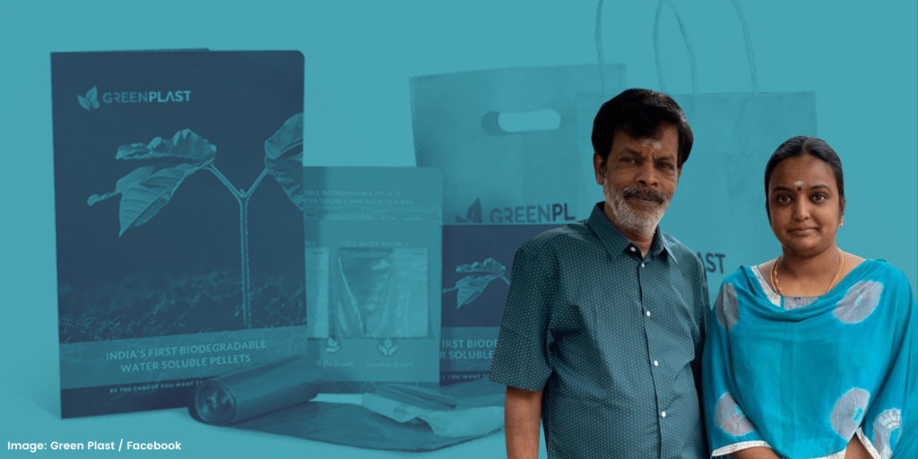 NIRNAL World's Cheapest Water Filter By Niranjan Karagi.