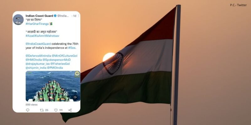 Don’t Miss These 5 Tweets Flaunting The 75th Independence Day Celebration In India!!