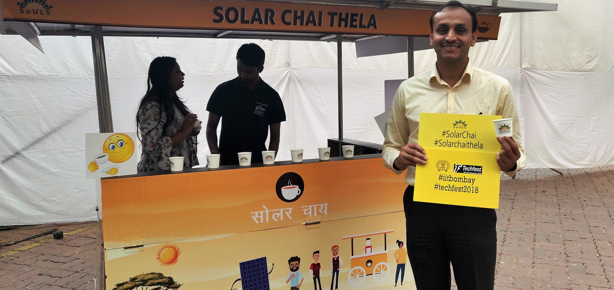 Solar Chatri Solar Chai Thela